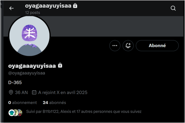 NOAY-D365-240725.png