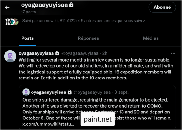 NOAY-17-130925.png